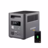 AFERIY Nomad1800 P180: estación de energía portátil de 1800 W y 1024 Wh