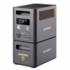 AFERIY Nomad1800 Pro: estación de 1800 W ampliable hasta 5120 Wh