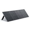 AFERIY AF-S200A1 200W Foldable Portable Solar Panel - 1